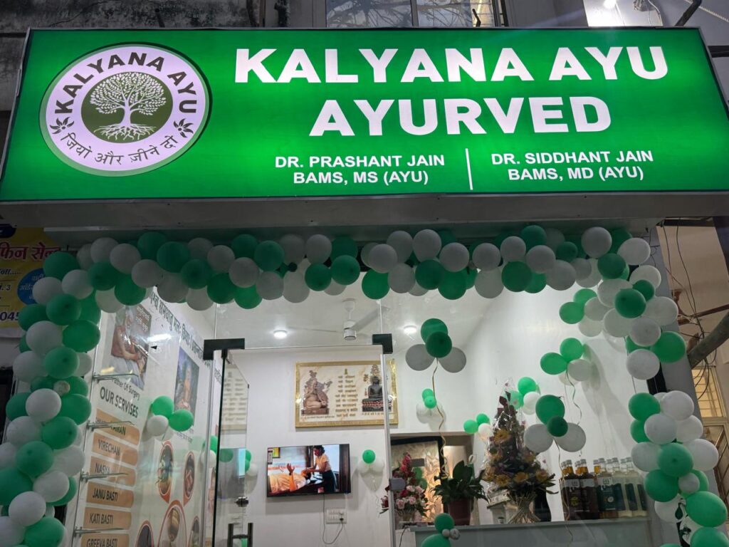 WhatsApp Image 2026 01 21 At 4.33.24 PM 2 1024x768