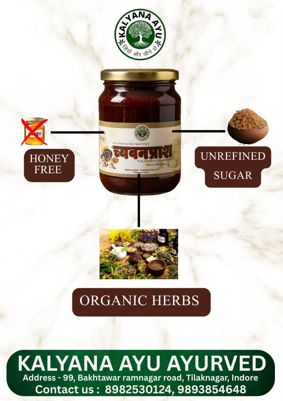 WhatsApp Image 2026 01 21 At 4.34.55 PM 1