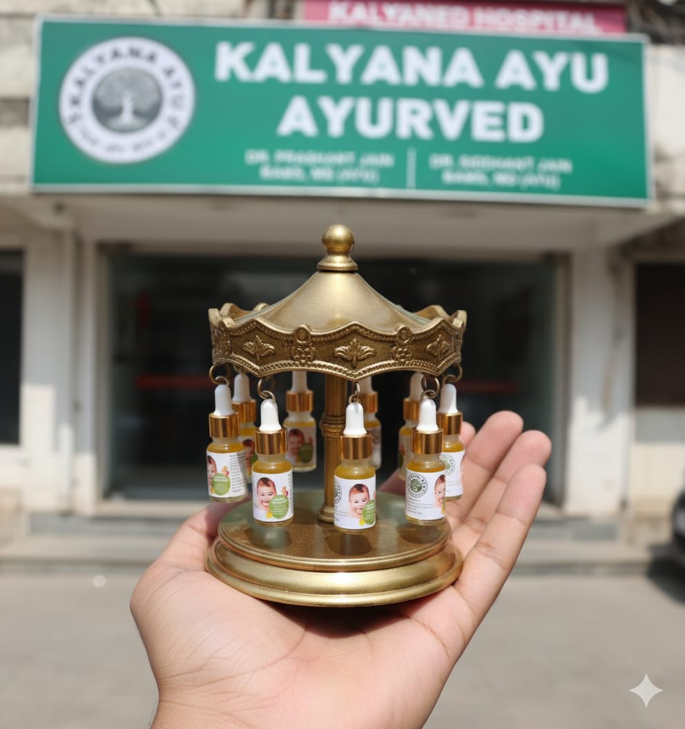 WhatsApp Image 2026 01 21 At 4.37.41 PM